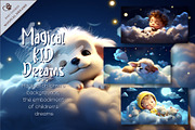 Magic kid dreams. Nursery Wallpaper., a Decorative Illustration by KENO Mascots (Thumbnail 1 of 8)