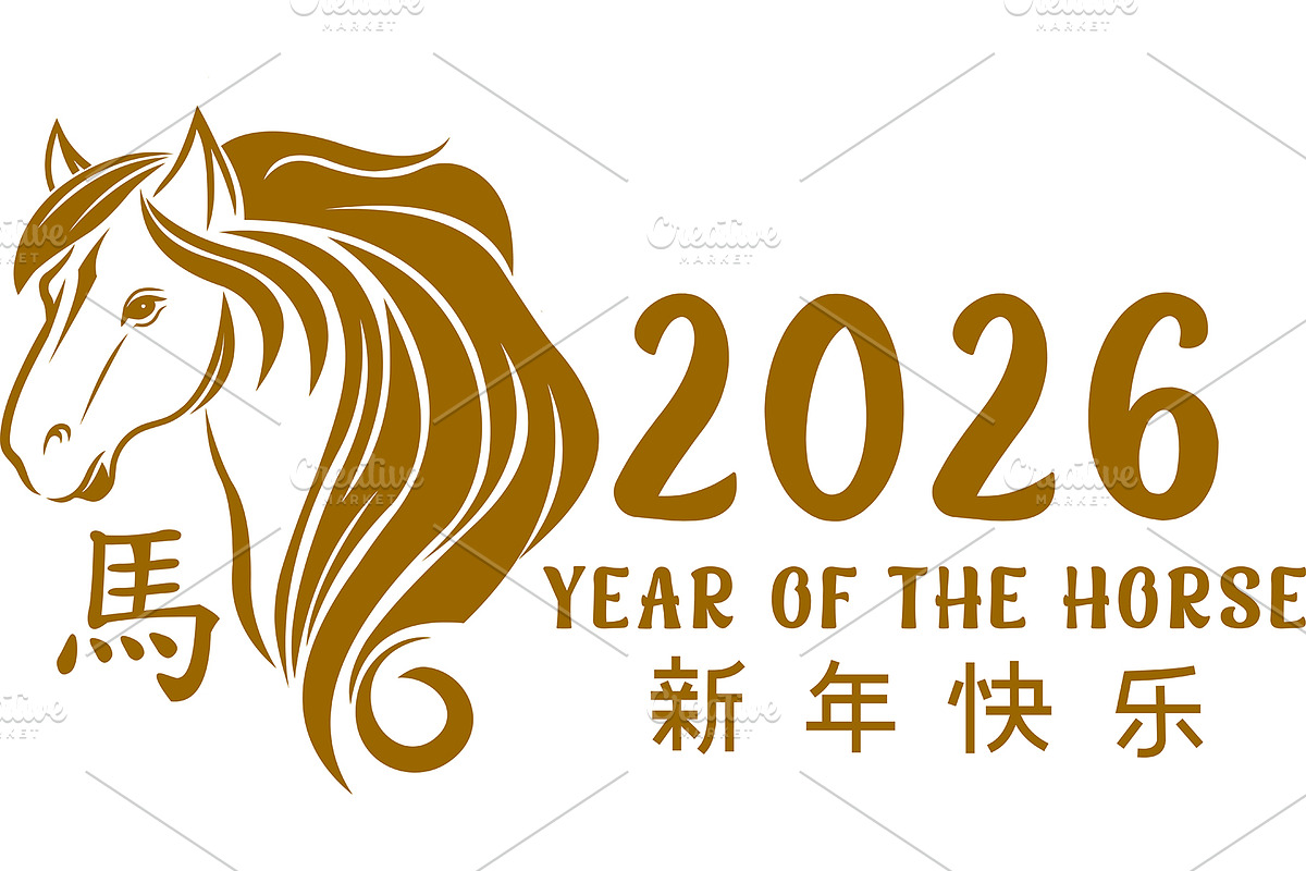 2026 Year of the Horse, an Illustration by HitToon