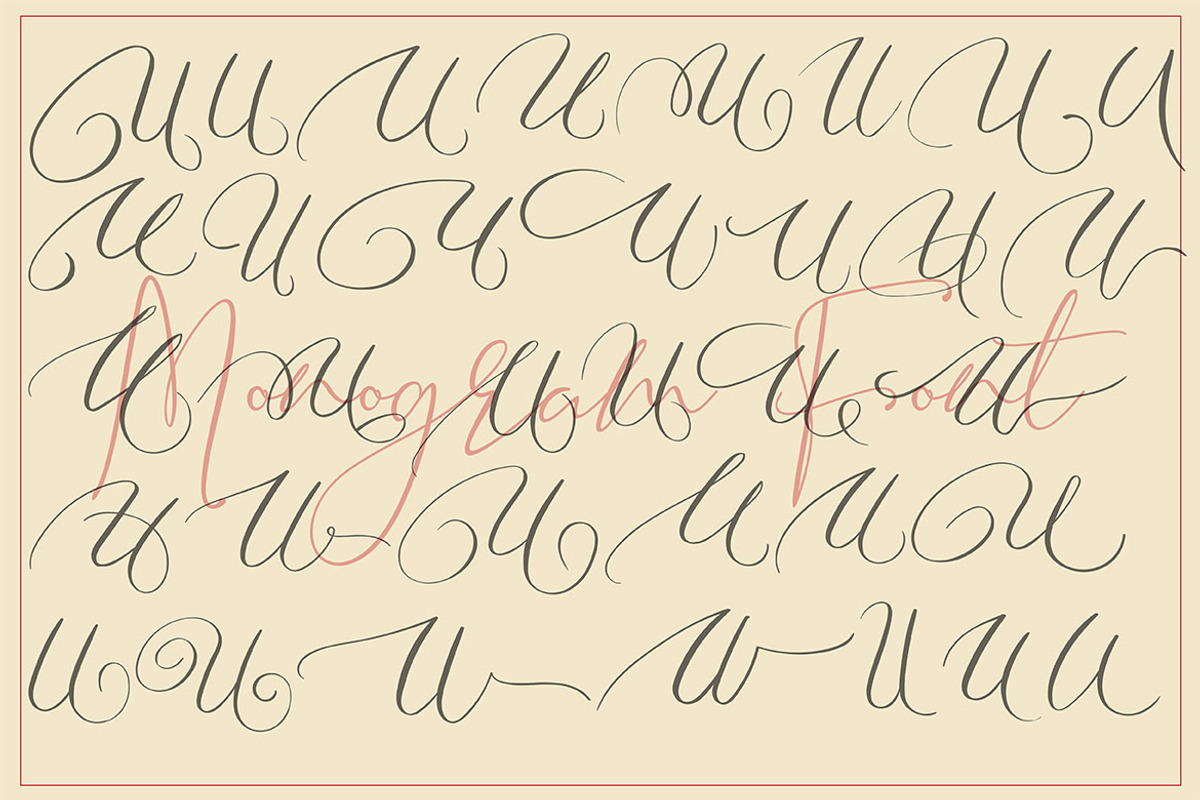 MONOGRAMS BUNDLE A to Z, a Script Font by AMINMARIO (Photo 29 of 37)