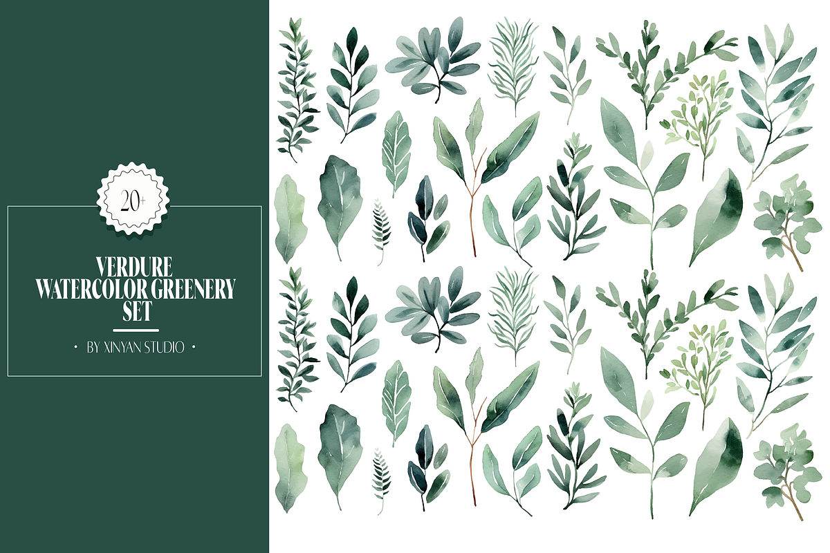 Verdure Watercolor Greenery, an Illustration by Xinyan Studio (Photo 1 of 4)