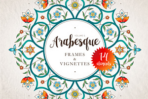 Arabesque Vol.5