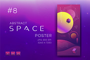 Abstract space 08. Art., a Decorative Illustration by KENO Mascots (Thumbnail 3 of 5)