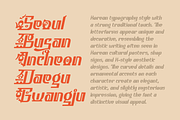 Hamsachin - Modern Korean Font, a Sans Serif Font by madeDeduk (Thumbnail 2 of 8)