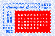 Zapanese Font Duo - Japanese Vibes, a Script Font by Nocturnal Workspace (Thumbnail 2 of 17)