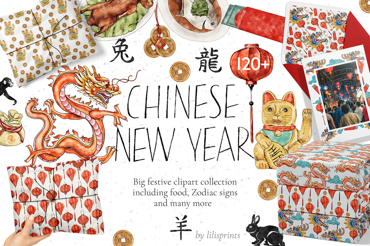 Chinese New Year watercolor clipart, an Illustration by lilisprints (Photo 1 of 4)