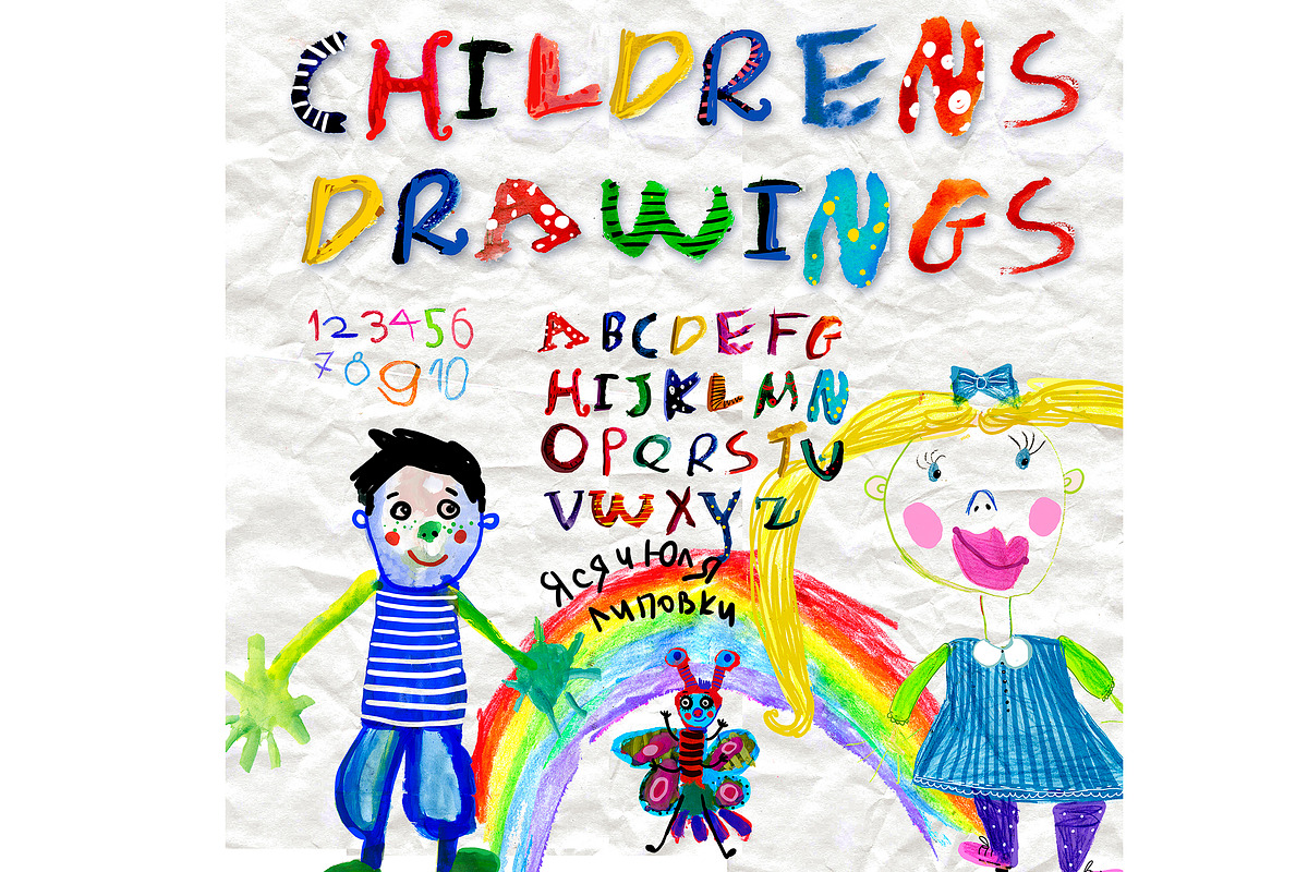 Set Children's drawings., an Education Illustration by Lipovka illustration (Photo 3 of 3)