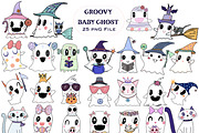 Retro Groovy Baby Ghost, a Seasonal Illustration by Sense Library (Thumbnail 2 of 9)
