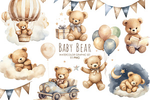 Watercolor Baby Bear Clipart PNG