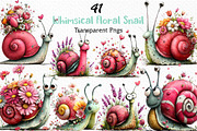 Whimsical Floral Snail Clipart, an Illustration by Craft Nest (Thumbnail 1 of 12)