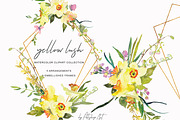 Watercolor Daffodil Bouquet & Frames, an Illustration by Patishop Art (Thumbnail 1 of 7)