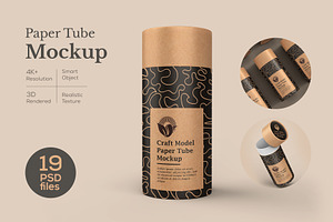 Craft Paper Tube Mockup PSD