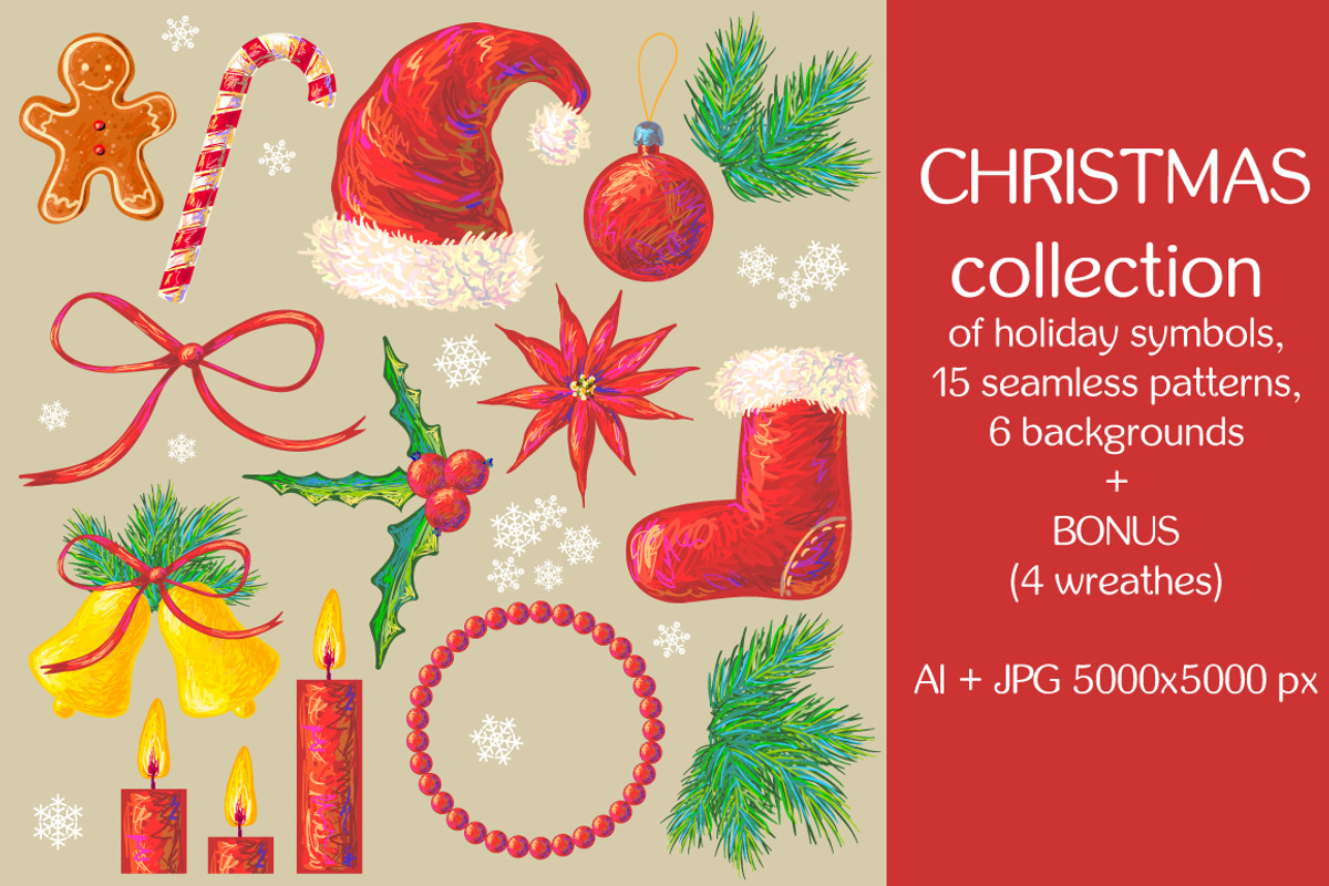 Christmas, a Background Graphic by Katya Hatsak (Photo 1 of 6)