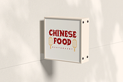 Chinese Shadow - Modern Chinese Font, a Serif Font by overlaytemplates (Thumbnail 3 of 5)