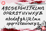 Sofude Japan Brush Font, a Script Font by Art StoreID (Thumbnail 4 of 12)