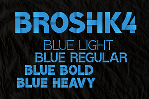 BroshK4-Blue