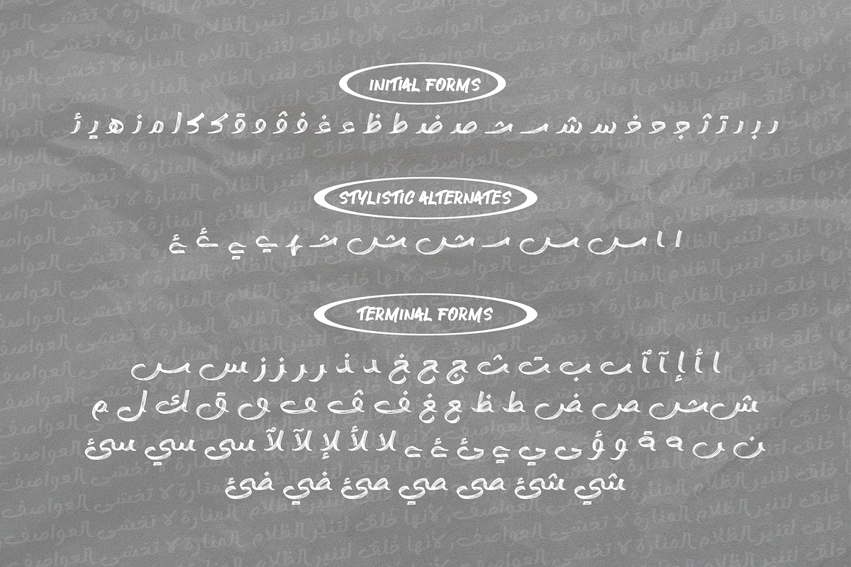 Ocean Brush Arabic Handwritten Font, a Handwritten Font by Namela Studio (Photo 6 of 8)