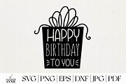 Happy Birthday SVG Bundle, an Object Graphic by IllustratorAnnie (Thumbnail 2 of 4)