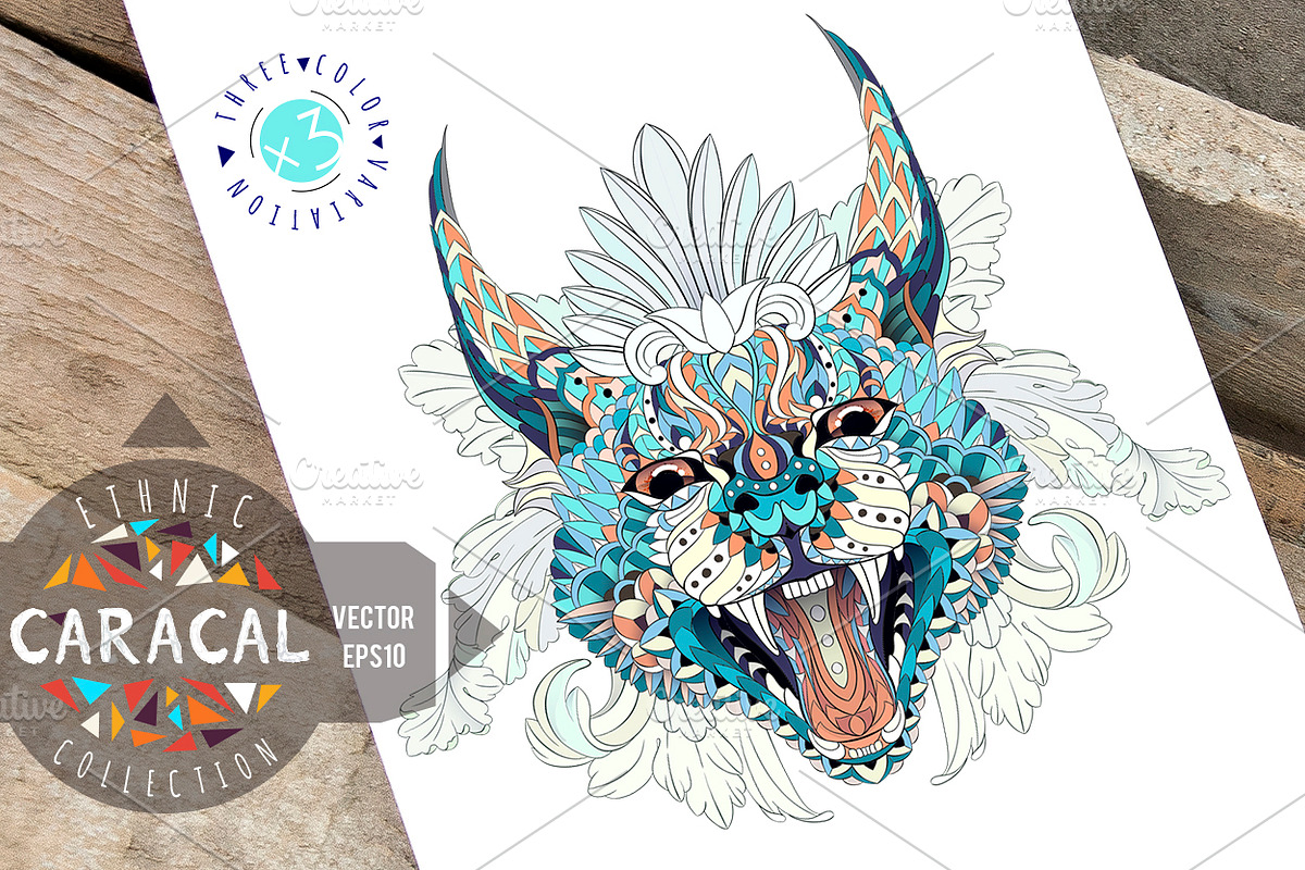 Ethnic Collection: Caracal, an Animal Illustration by ArtoJoy (Photo 1 of 5)