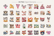 Retro Kawaii Quote Clipart Bundle, an Illustration by Artnoy (Thumbnail 2 of 8)