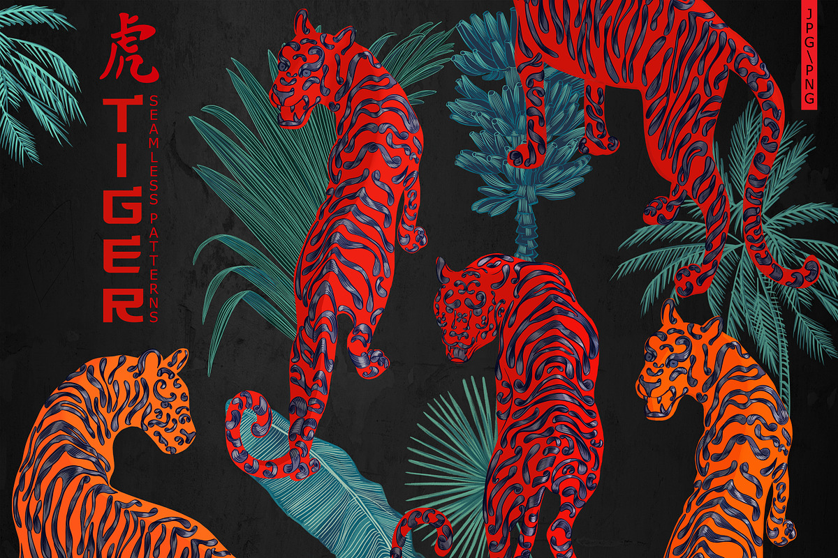 TIGER PRINTS seamless patterns, a Pattern Graphic by ANAKOTO (Photo 1 of 20)
