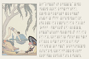 Soviet retro typeface, a Font by Anna Zakharchenko (Thumbnail 3 of 14)