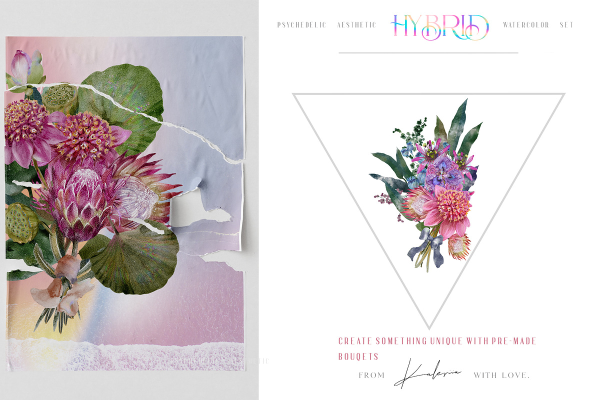 HYBRID - psychedelic watercolor set, an Illustration by Kaleriia (Photo 11 of 14)