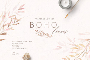 BOHO leaves - watercolor set