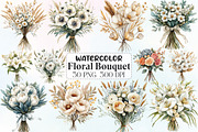White Boho Wedding Floral Bouquet, an Illustration by CraftArtStudio (Thumbnail 1 of 6)