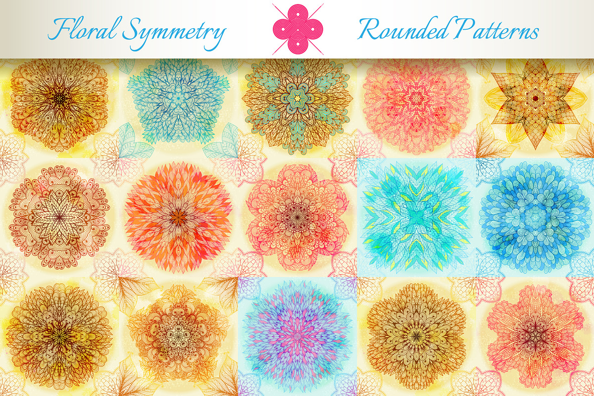 15 Floral Symmetry Patterns. Set #2