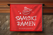 Hajabusa Sanjou - Japanese Typeface, a Handwritten Font by Elmous (Thumbnail 4 of 11)