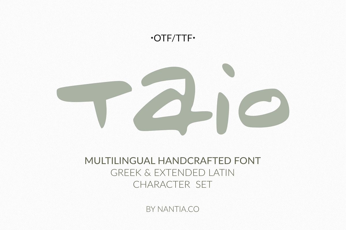 Greek Font Taio Handwritten