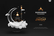 3D Ramadan Kareem Decorative, an Object Graphic by Artlogs x Modaldesain (Thumbnail 5 of 8)