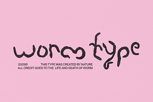 Worm Type, a Handwritten Font by Weird Friends
