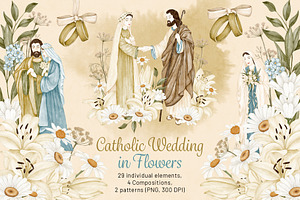 Catholic Wedding. Maria Joseph. Lily