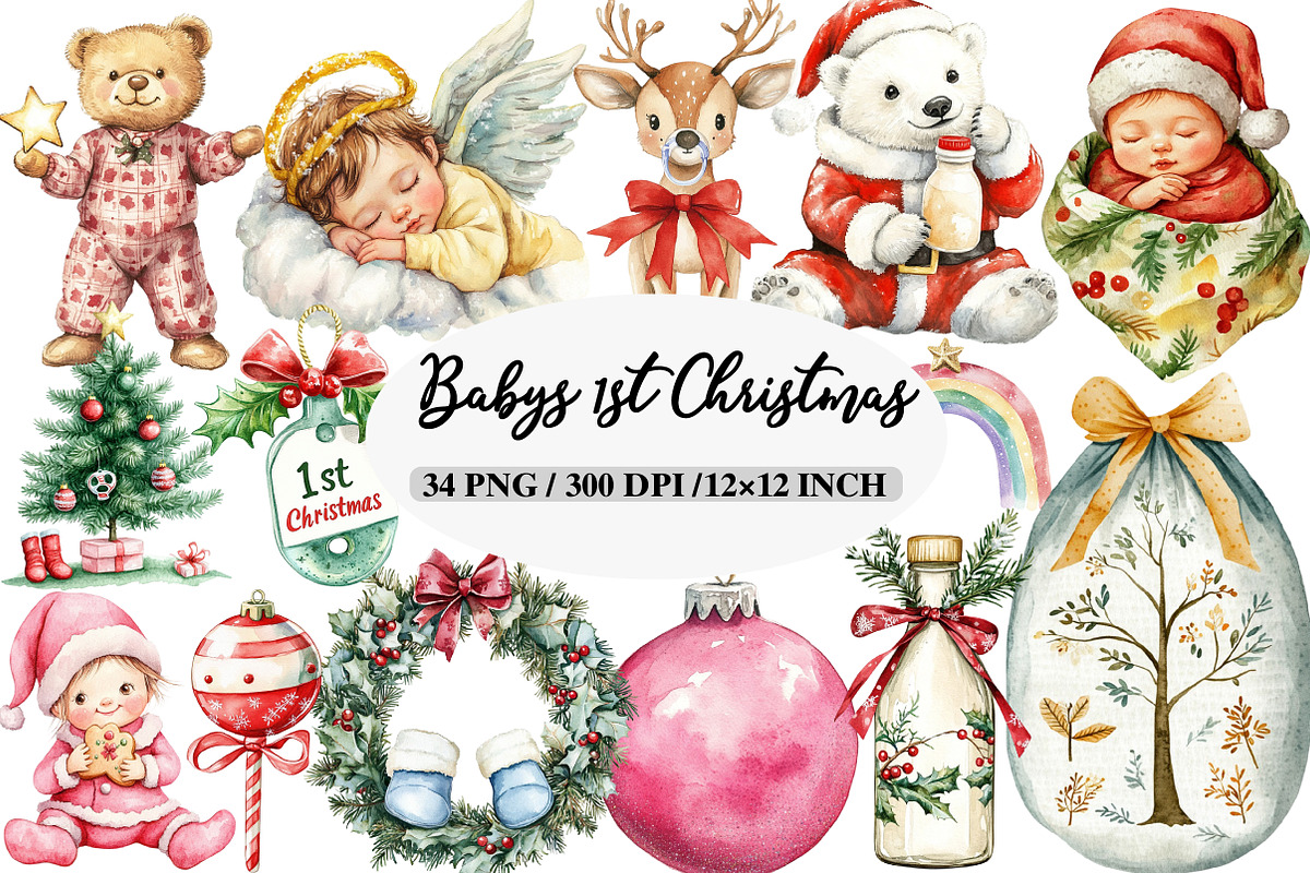 Babys 1st Christmas Clipart, an Illustration by Daily.Designs (Photo 1 of 5)