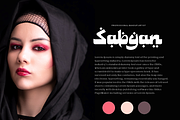 Sunia Rabica - arabic style font, a Sans Serif Font by Joko Setiono (Thumbnail 5 of 7)