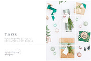 Fun Christmas Layflats, a Household Mockup by Mesmerizing Designs (Thumbnail 1 of 6)