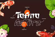 Zhabuki - Japanese and Korean Font, a Handwritten Font by Pandeka Studio (Thumbnail 3 of 9)