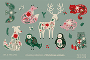 Christmas vector. Patterns, graphic, an Object Graphic by anna khramtsova (Thumbnail 2 of 20)