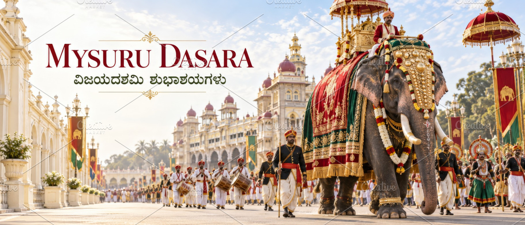 Mysuru Dasara procession featuring decorated elephant, palace ar, a Photo by Dvoevnore photos