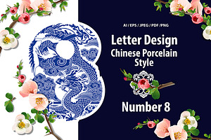 Number Eight Design in Chinese Style