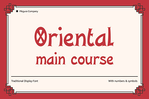 Oriental Gold - Culture Font