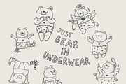 Little Weirdos, an Icon by Anastasiya Klempach (Thumbnail 6 of 17)