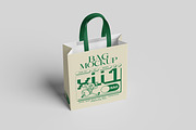 Shopping Bag Mock-up, a Merchandise Mockup by Ataku Design (Thumbnail 3 of 4)