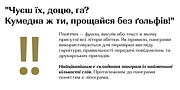 Alethia Next, a Sans Serif Font by Pepper Type (Thumbnail 13 of 14)