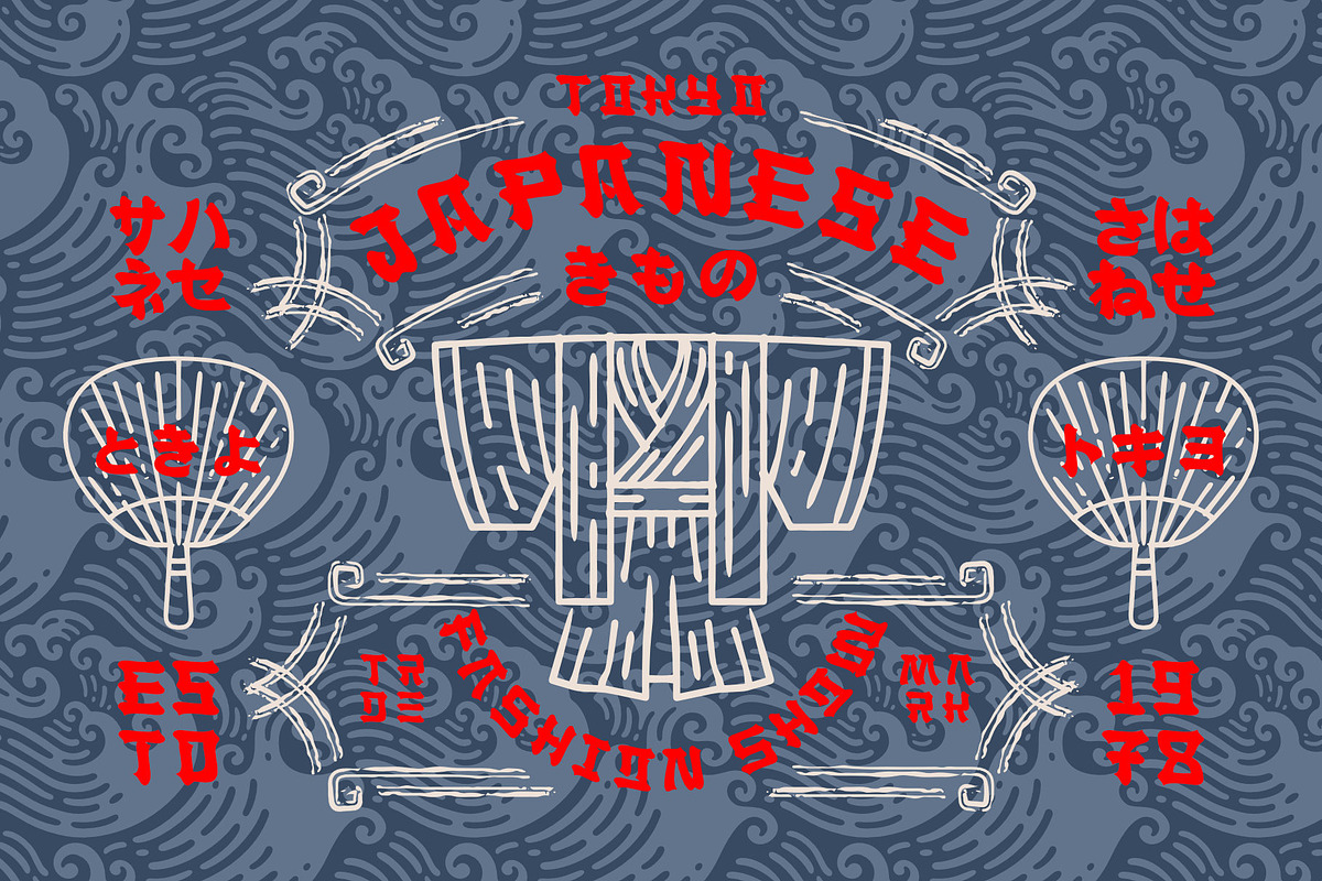 Zapanese Font, a Script Font by Nocturnal Workspace (Photo 2 of 9)