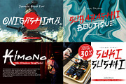 All In One | 50 Fonts Collection, a Script Font by Allouse Studio (Thumbnail 4 of 30)