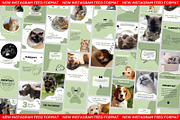 Pet Shop & Pet Care Instagram Posts, a Social Media Template by Gomes Web (Thumbnail 2 of 3)