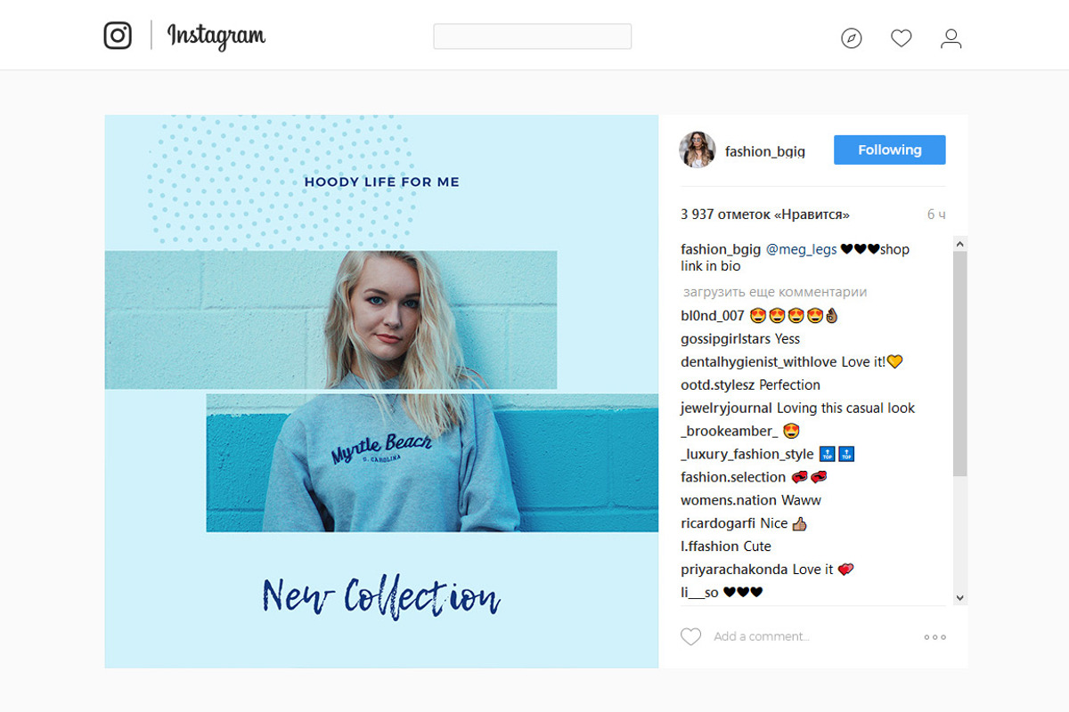 Blue Sky Social Media Designs, a Social Media Template by Creatoly (Photo 4 of 5)