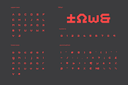 Gapky Futuristic Tech Font, a Font by baqoos (Thumbnail 8 of 8)